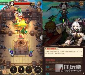 人神的最新爆料视频,神秘事件背后的惊人真相